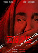 国产精品自在自线