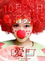 国产精品自在自线