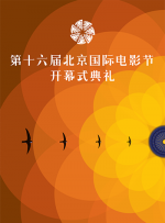 国产精品自在自线
